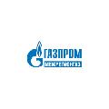 Газпром межрегионгаз, абонентский участок Ленинского р-на в Ленинске